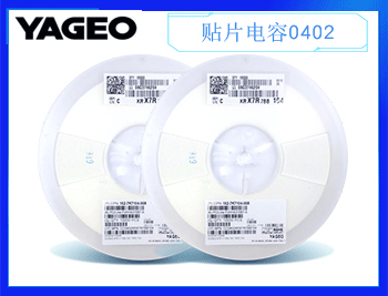國(guó)巨電容電阻公司有什么特點(diǎn)呢？